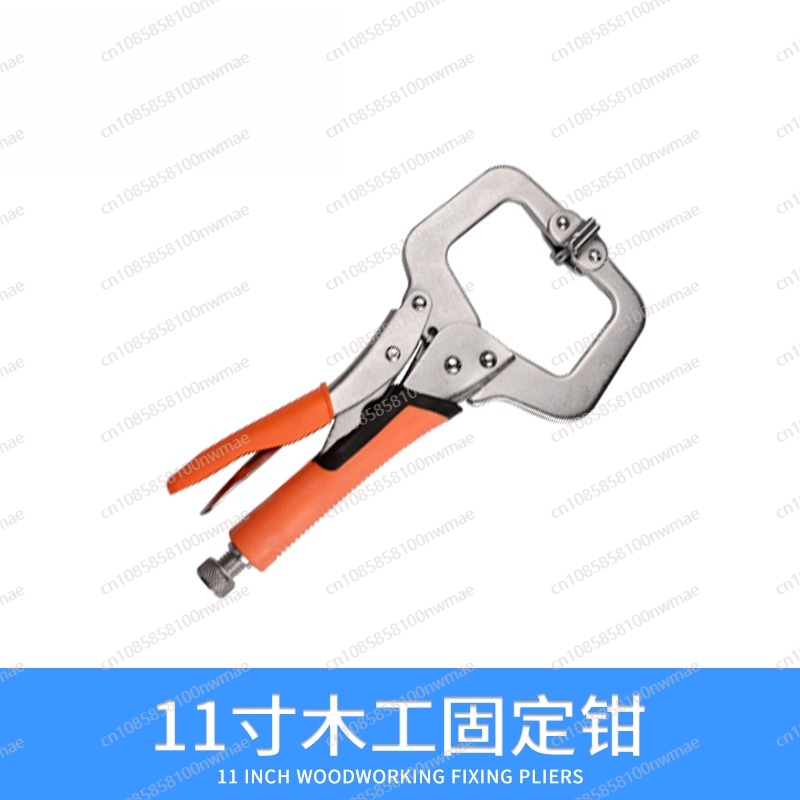 Multi Tool Plier - Leistungsstarke Zange, multifunktionale, universelle C-Typ-Druckzange in