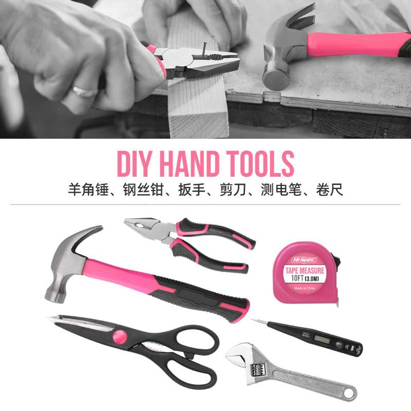 54-teiliges Haushaltswerkzeugs – Multi Tool Plier Bewertung und Preis